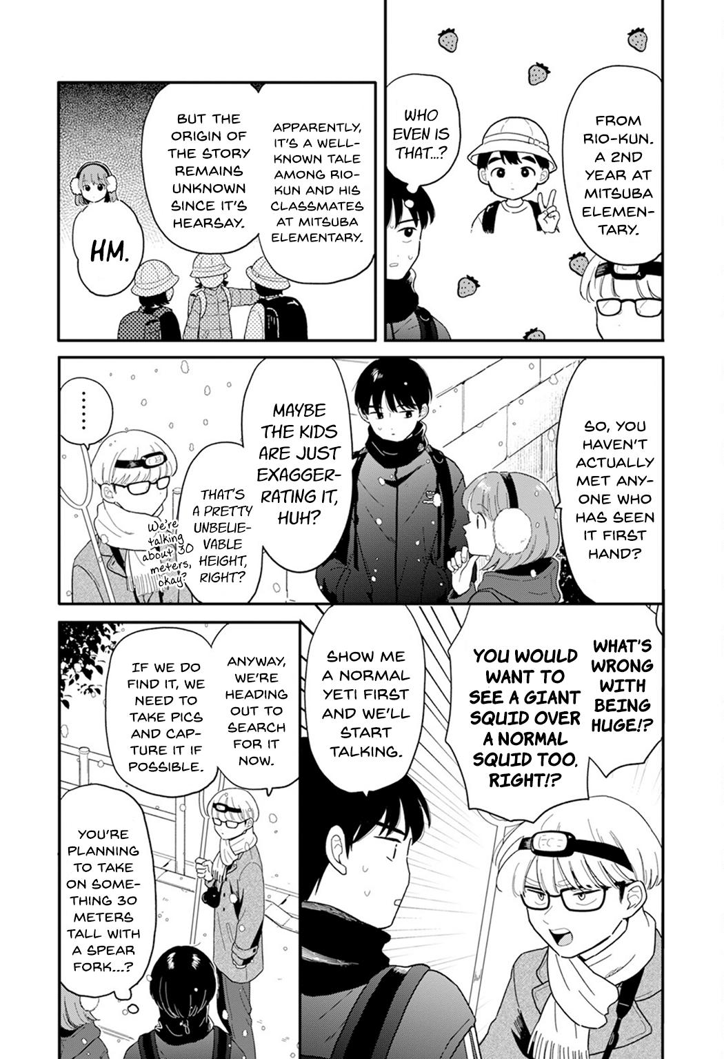 Journey Home After School Chapter 24 page 5 - 
