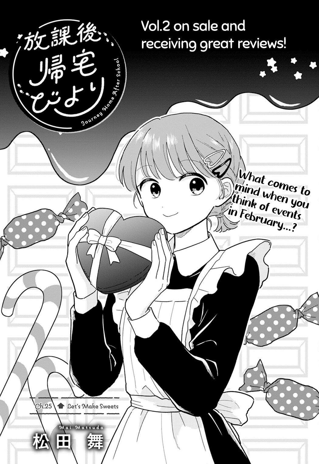 Journey Home After School Chapter 25 page 1 - 