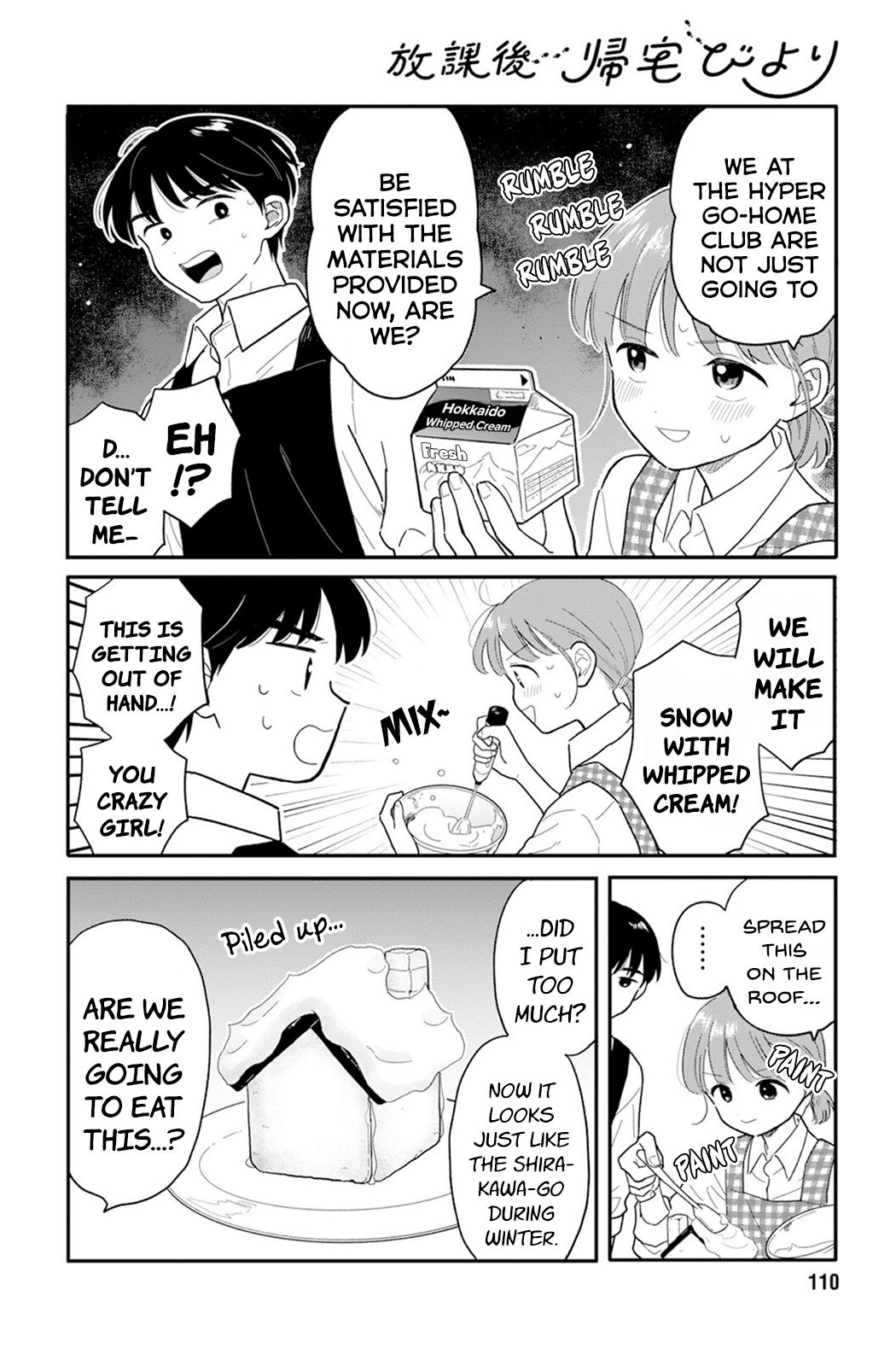 Journey Home After School Chapter 25 page 12 - 