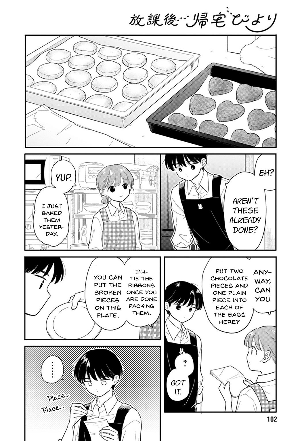 Journey Home After School Chapter 25 page 4 - 