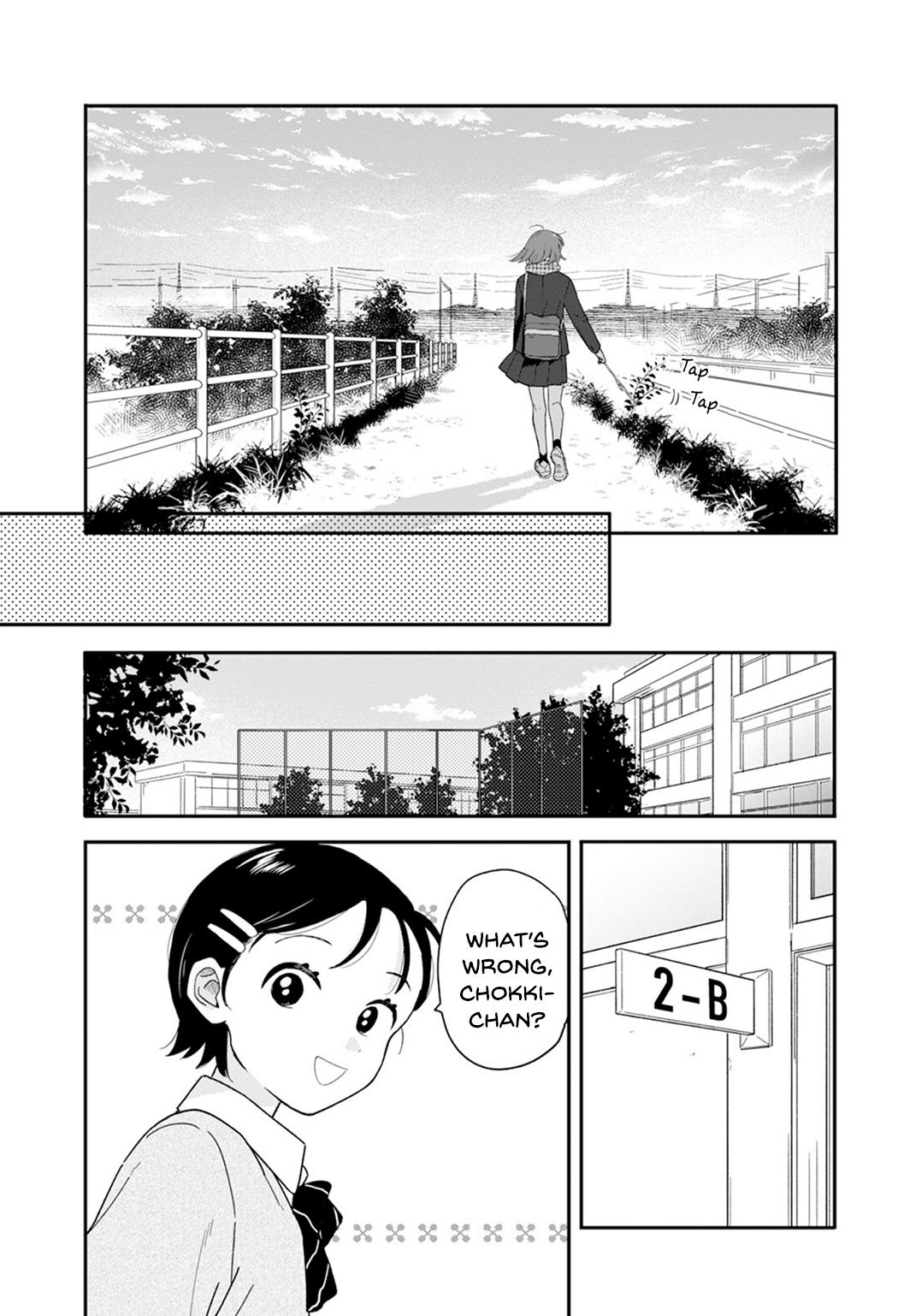 Journey Home After School Chapter 26 page 11 - 