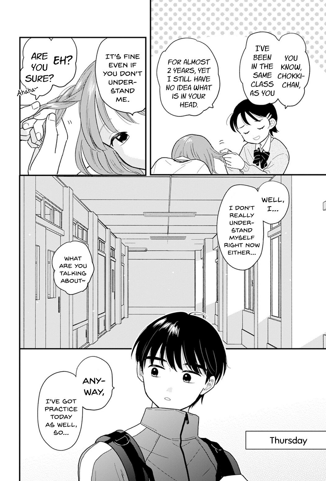 Journey Home After School Chapter 26 page 14 - 