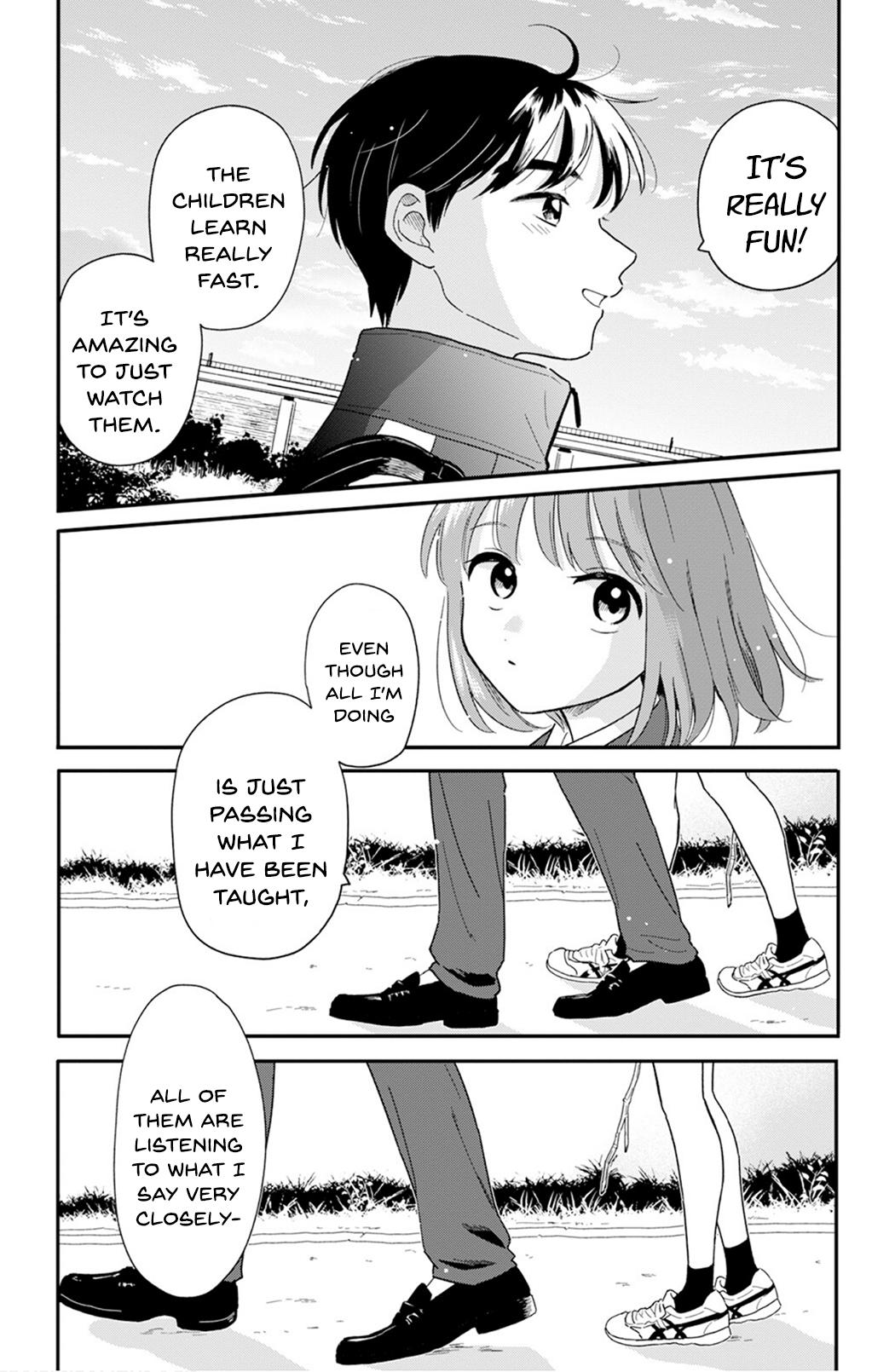 Journey Home After School Chapter 26 page 16 - 