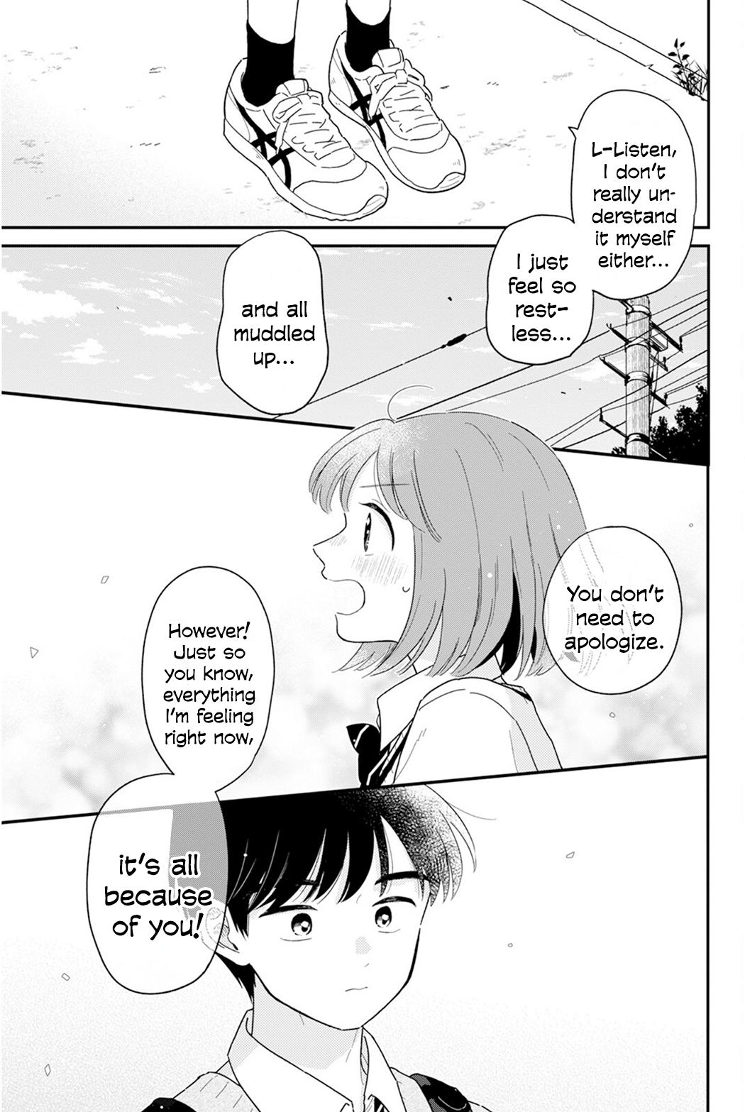 Journey Home After School Chapter 27 page 13 - 