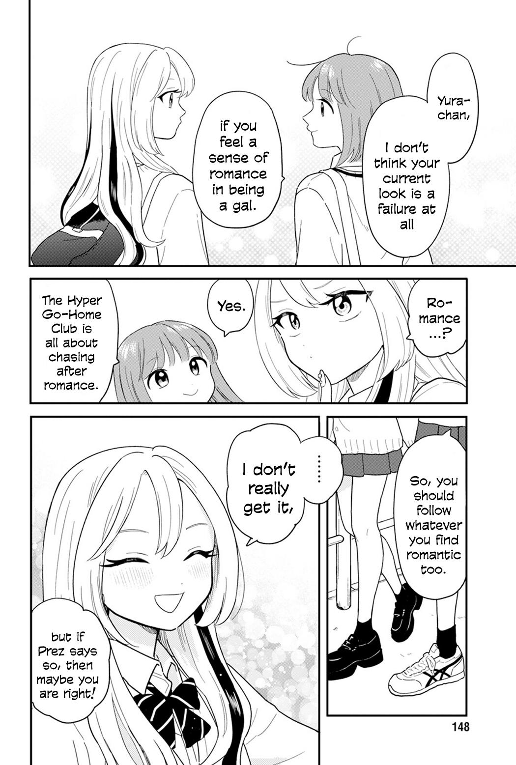Journey Home After School Chapter 28 page 12 - 