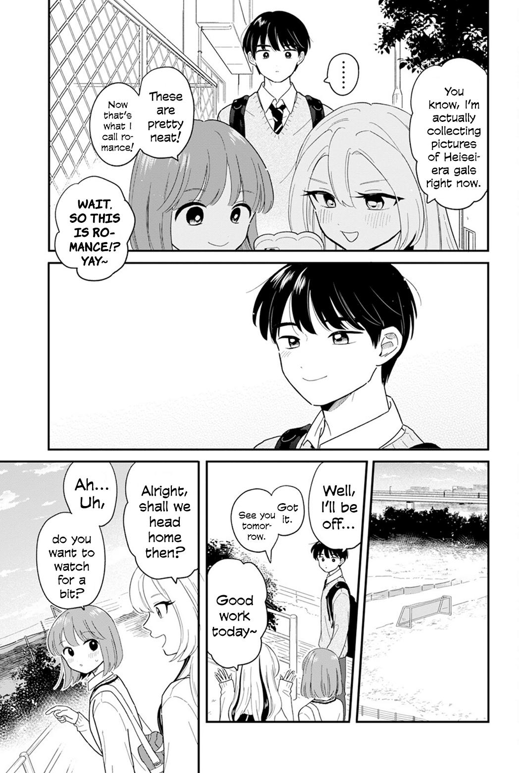 Journey Home After School Chapter 28 page 13 - 