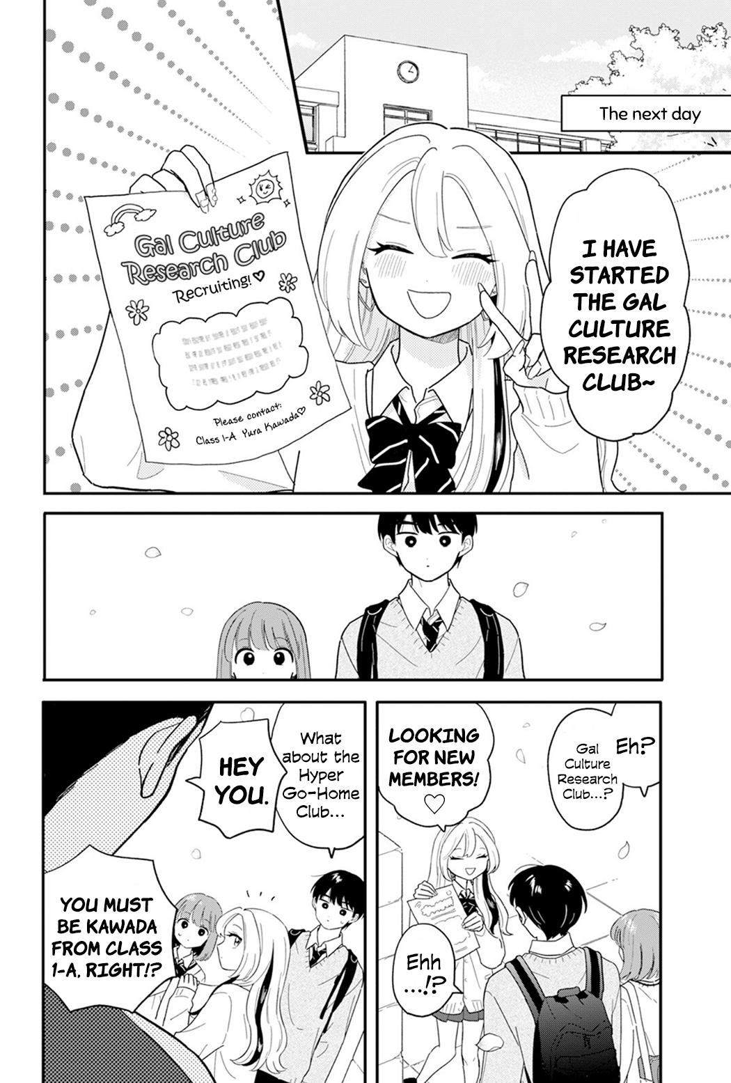 Journey Home After School Chapter 28 page 16 - 