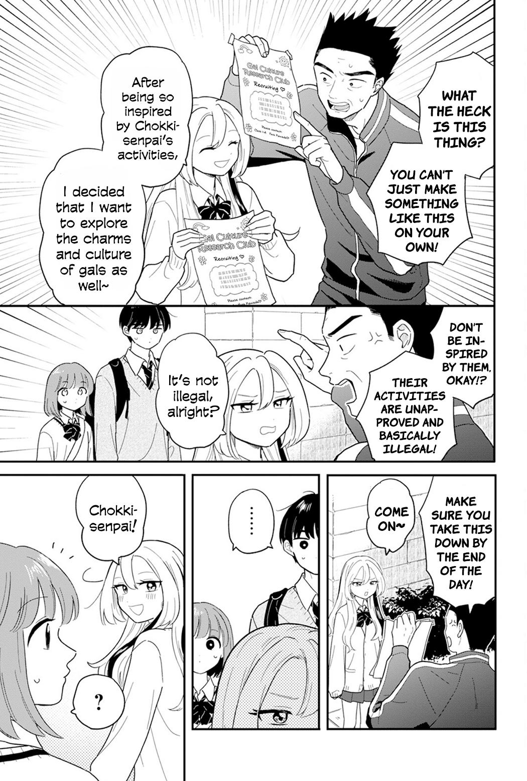 Journey Home After School Chapter 28 page 17 - 