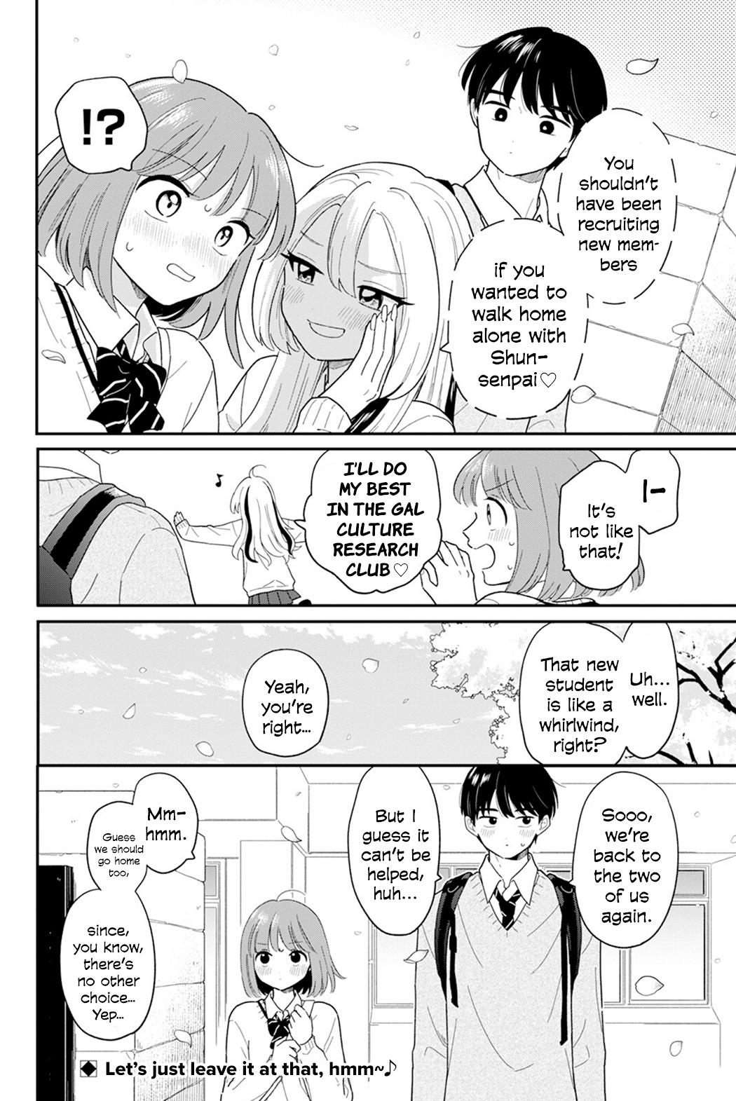 Journey Home After School Chapter 28 page 18 - 