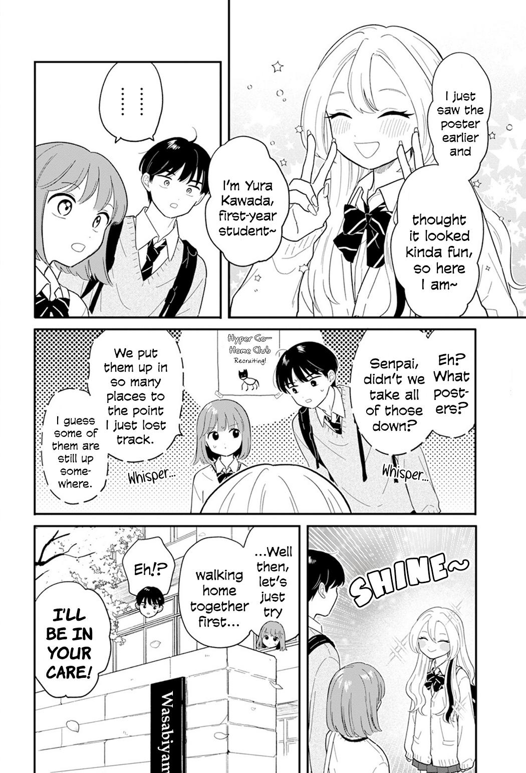 Journey Home After School Chapter 28 page 4 - 