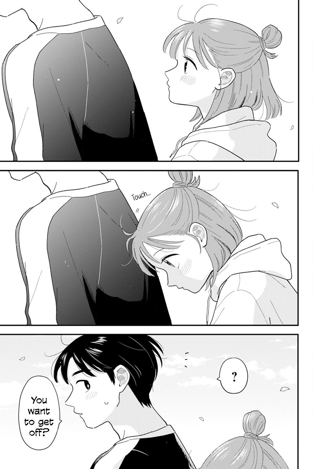 Journey Home After School Chapter 29 page 17 - 