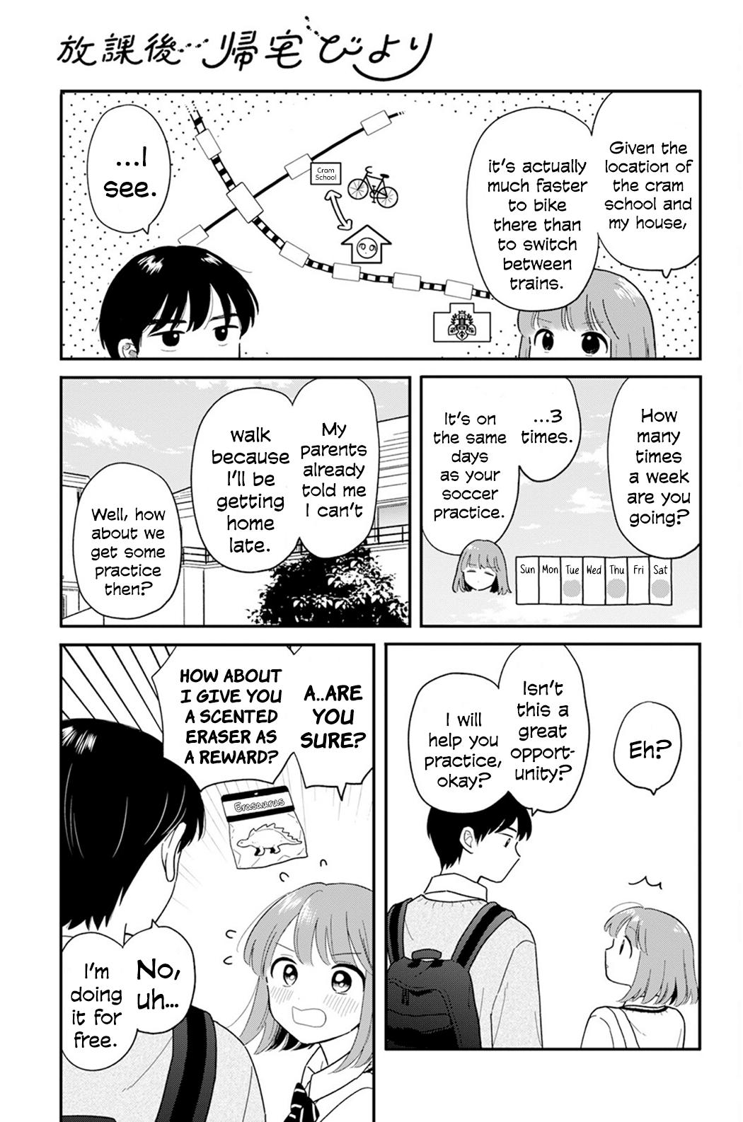 Journey Home After School Chapter 29 page 3 - 