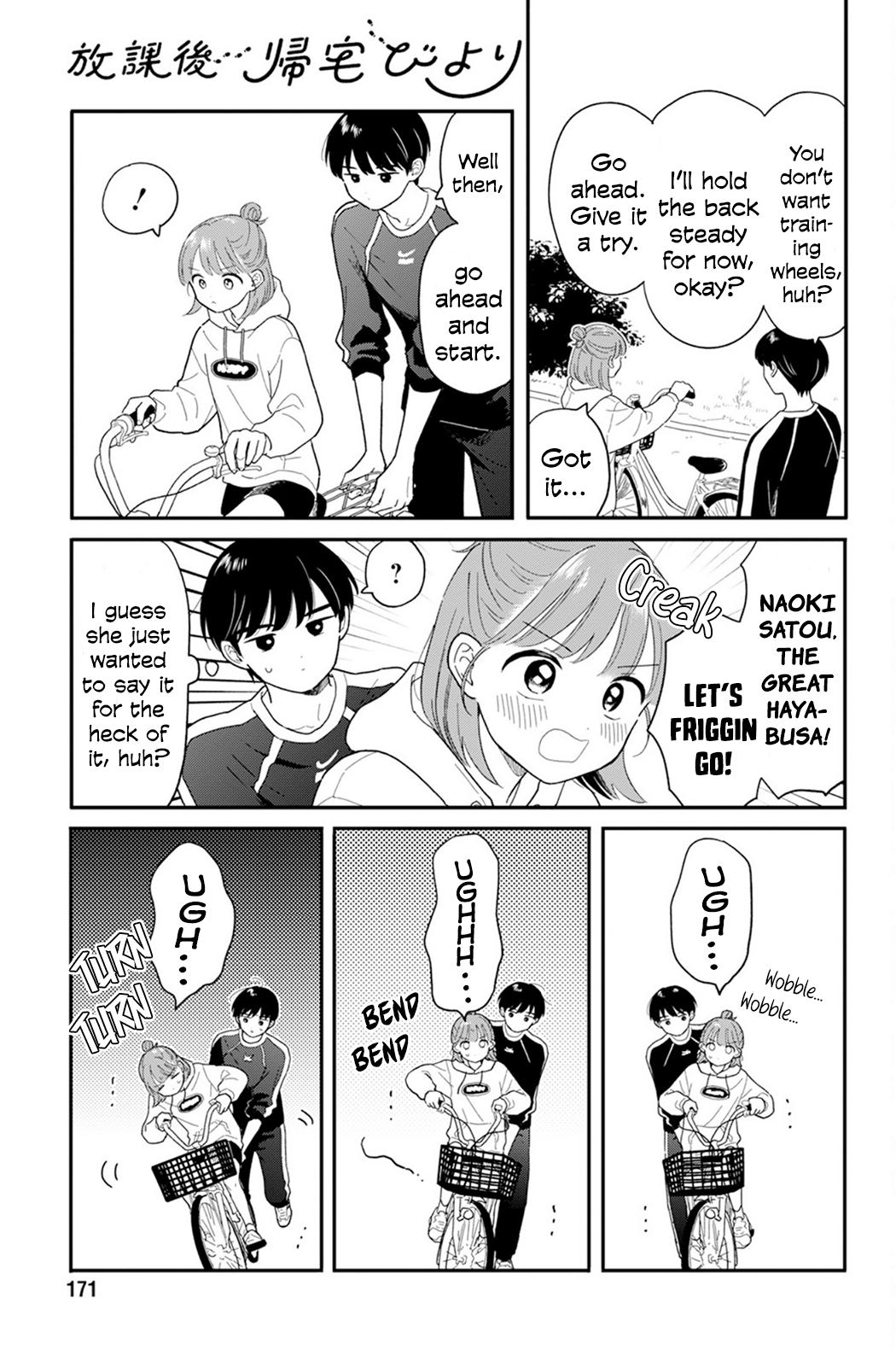 Journey Home After School Chapter 29 page 5 - 