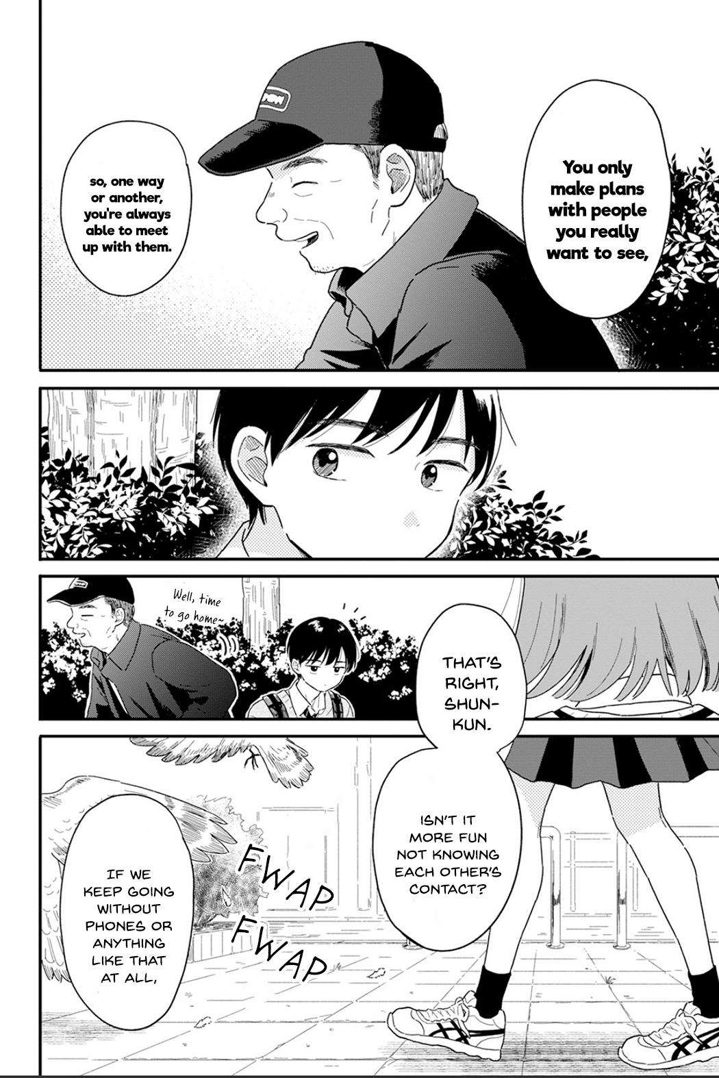 Journey Home After School Chapter 3 page 14 - 