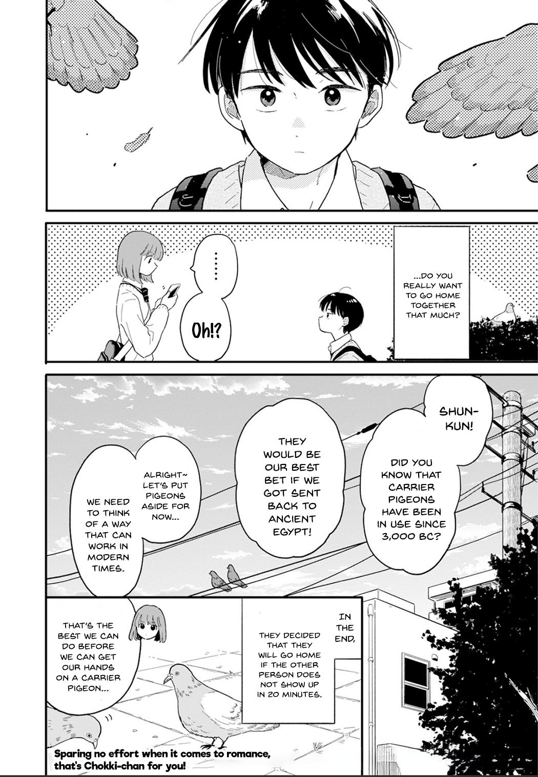 Journey Home After School Chapter 3 page 16 - 