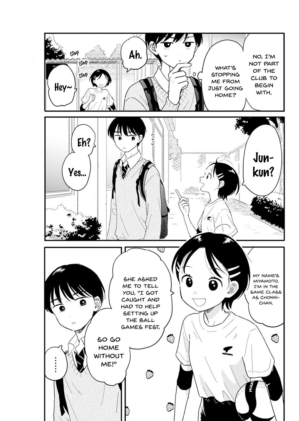 Journey Home After School Chapter 3 page 3 - 