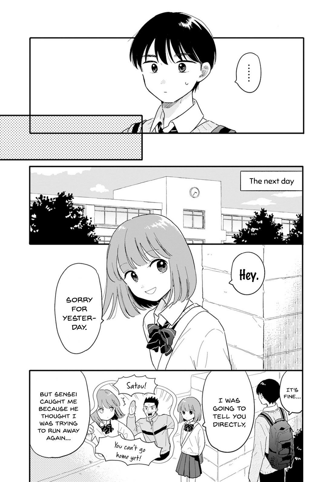 Journey Home After School Chapter 3 page 5 - 
