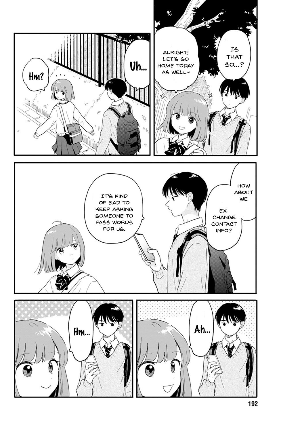 Journey Home After School Chapter 3 page 6 - 