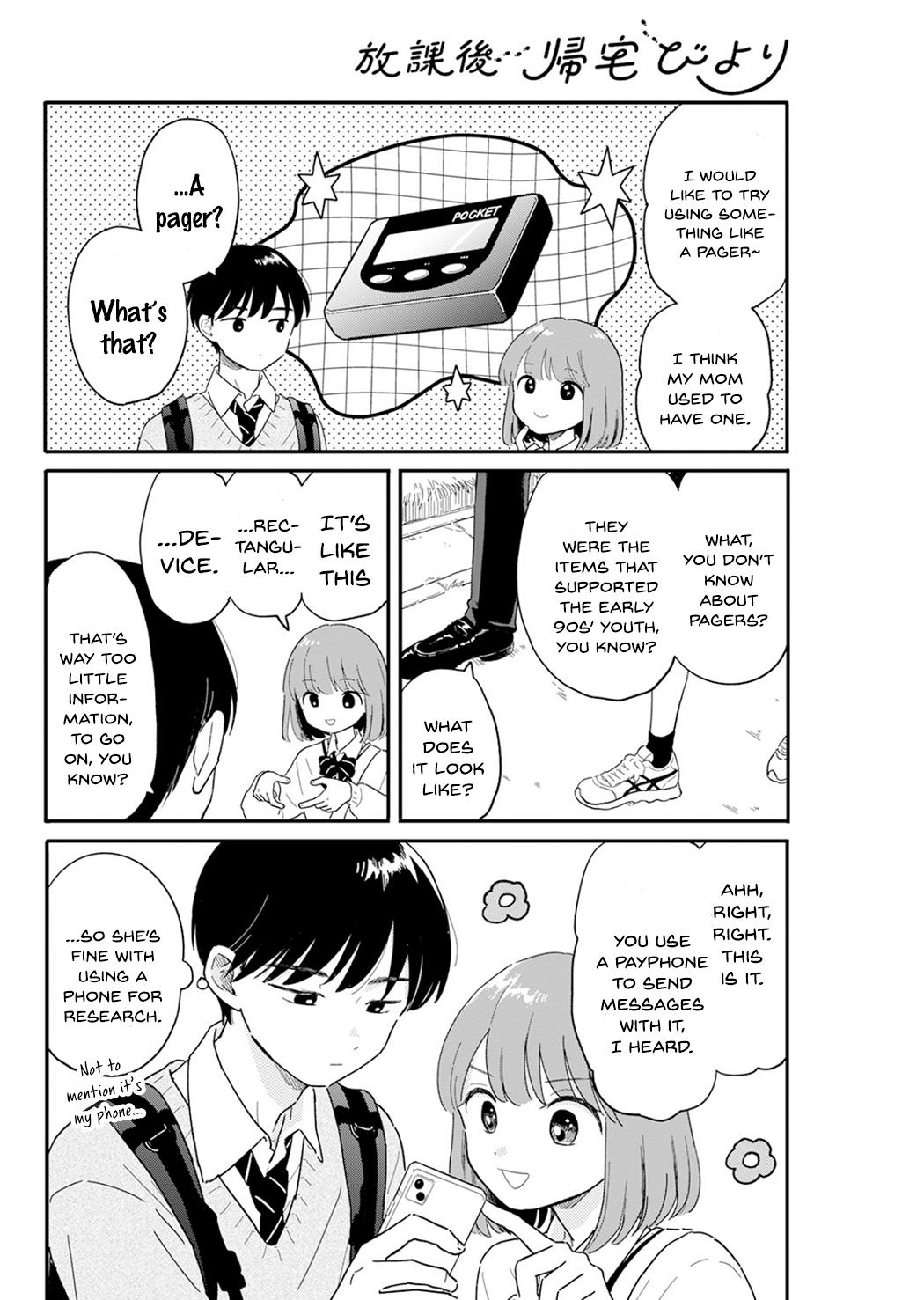 Journey Home After School Chapter 3 page 8 - 