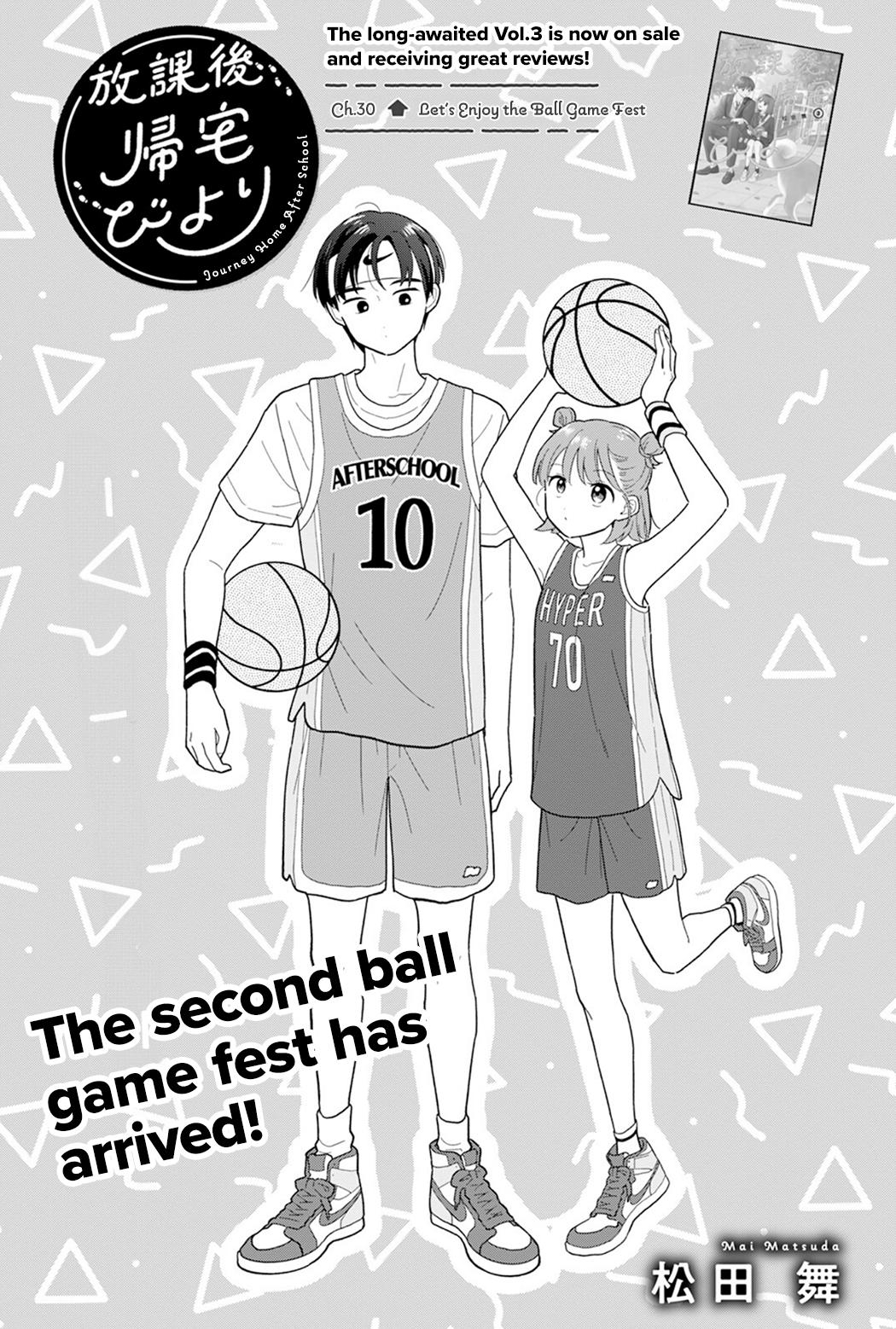 Journey Home After School Chapter 30 page 1 - 