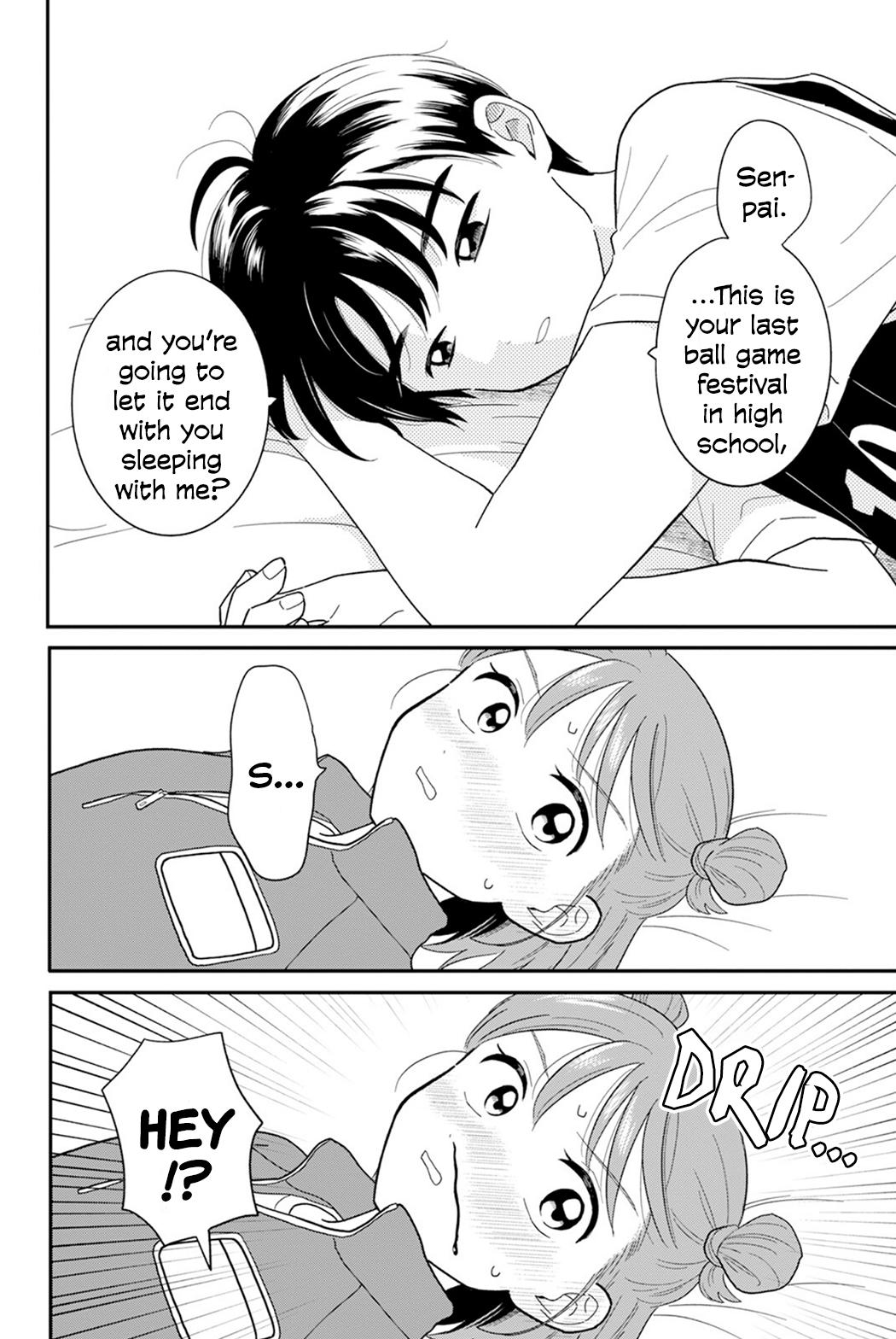 Journey Home After School Chapter 30 page 14 - 