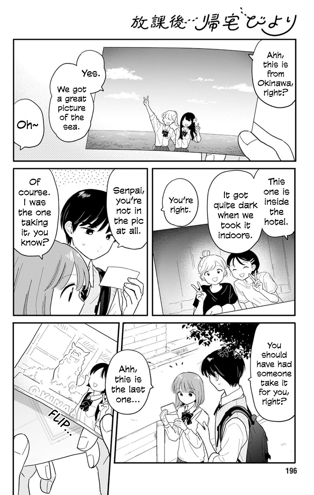 Journey Home After School Chapter 31 page 14 - 
