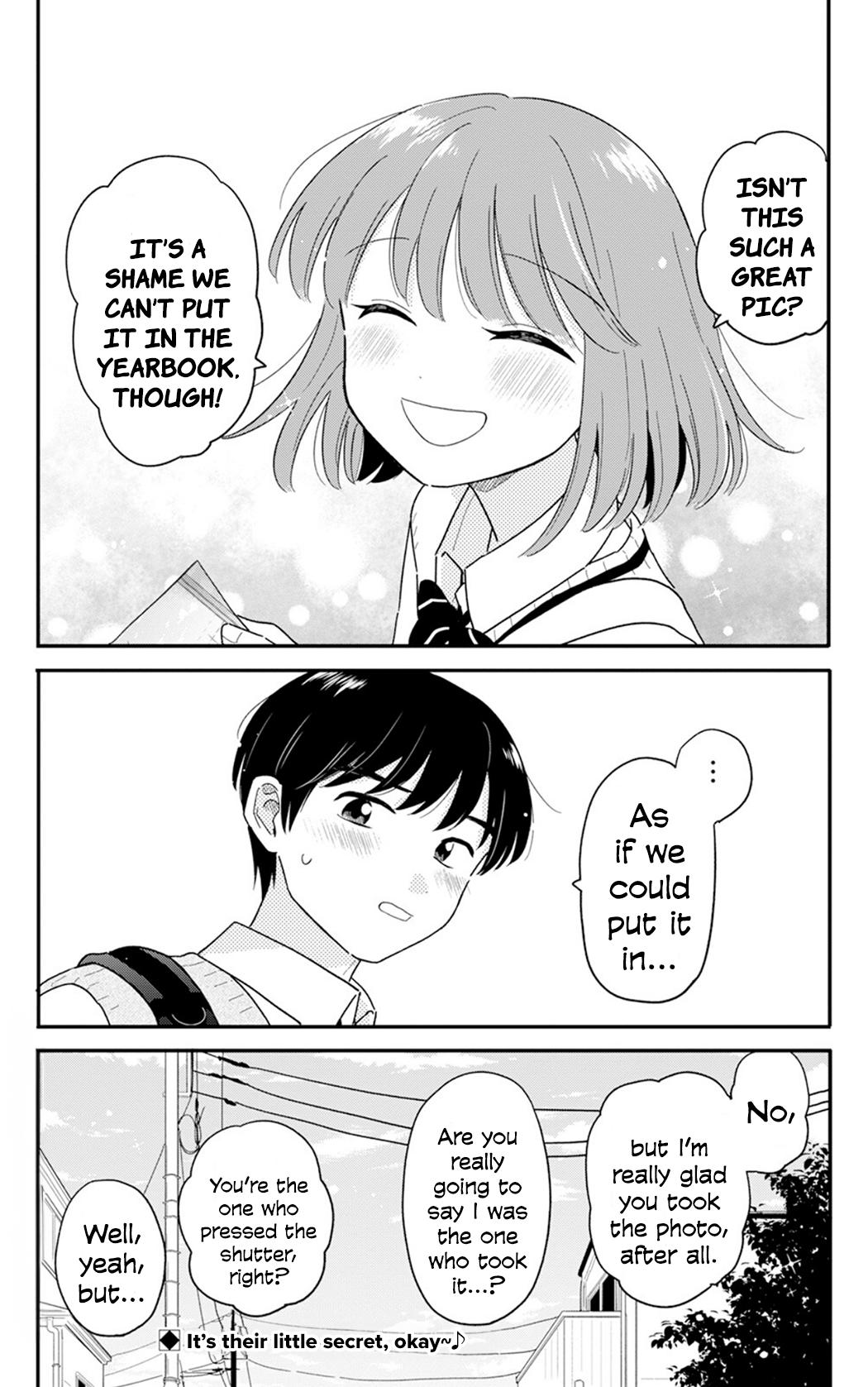 Journey Home After School Chapter 31 page 16 - 