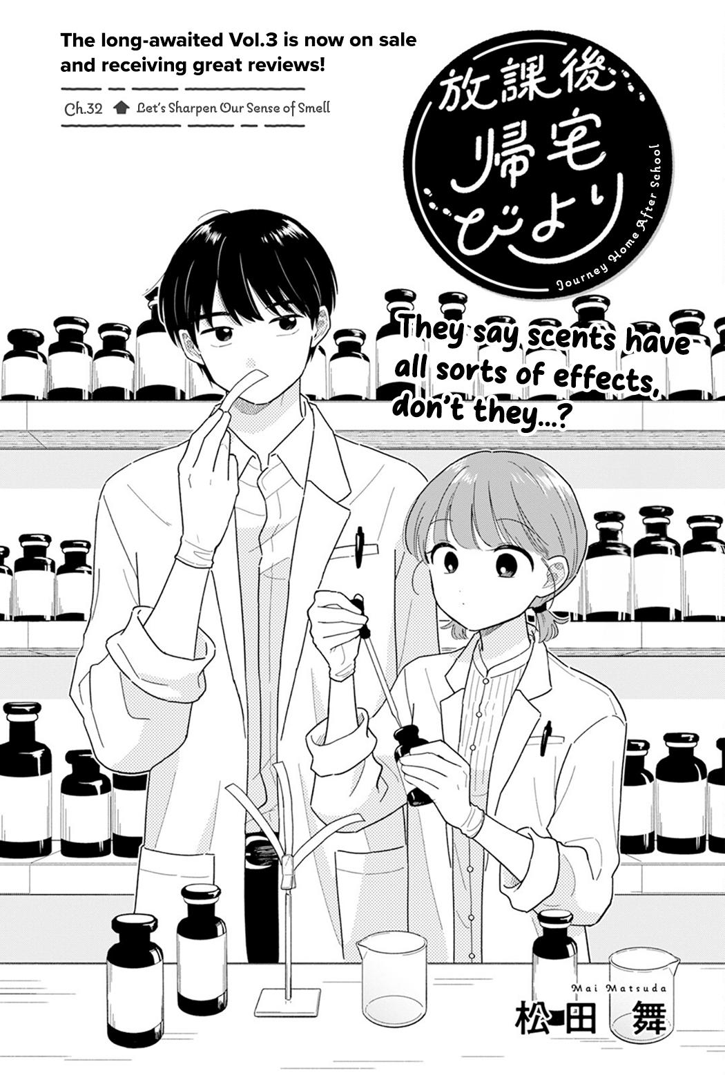 Journey Home After School Chapter 32 page 1 - 