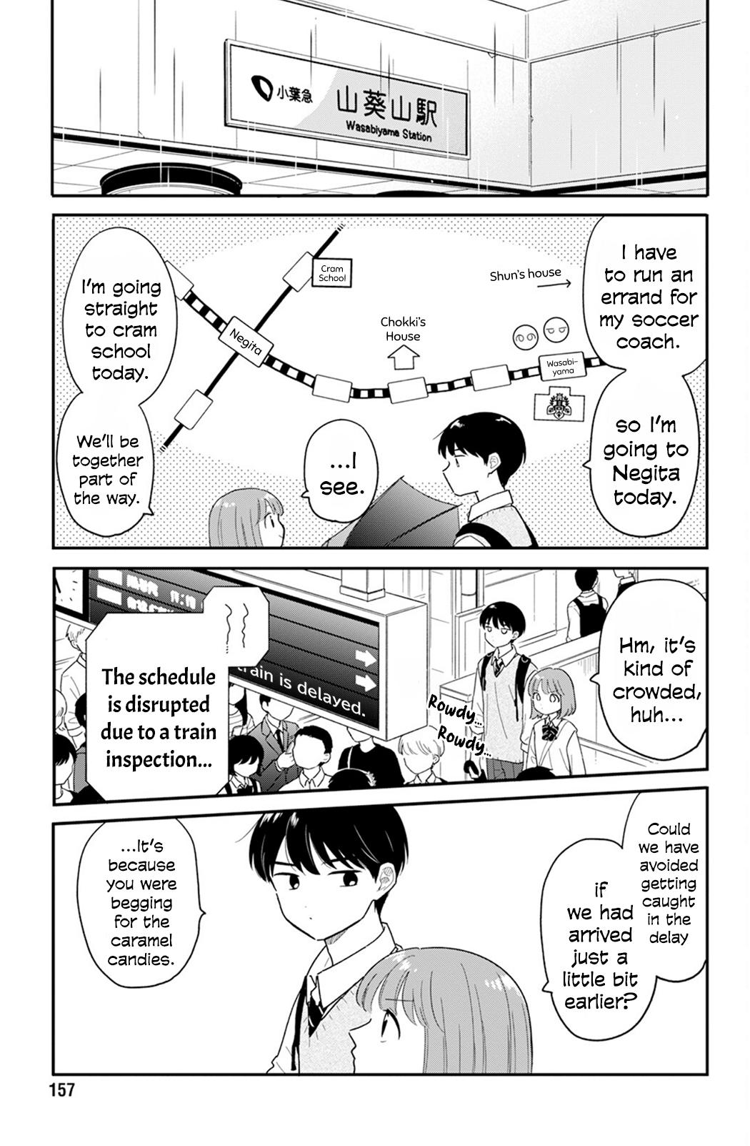 Journey Home After School Chapter 32 page 7 - 