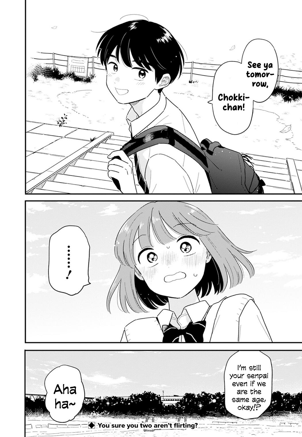 Journey Home After School Chapter 33 page 16 - 