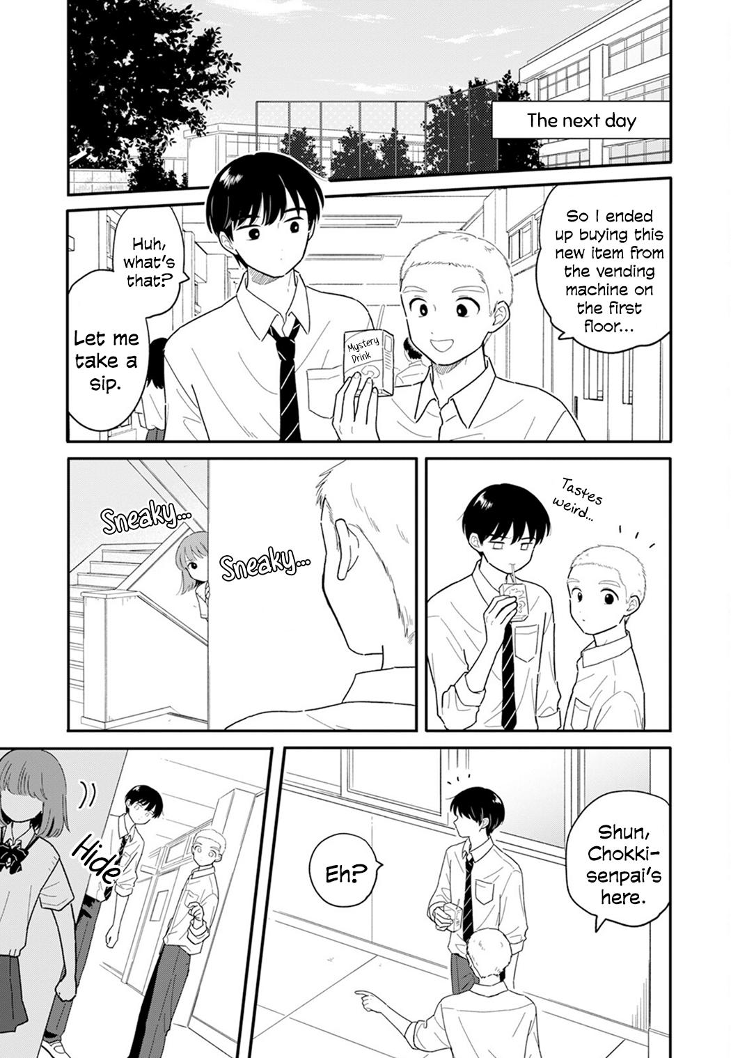 Journey Home After School Chapter 33 page 5 - 