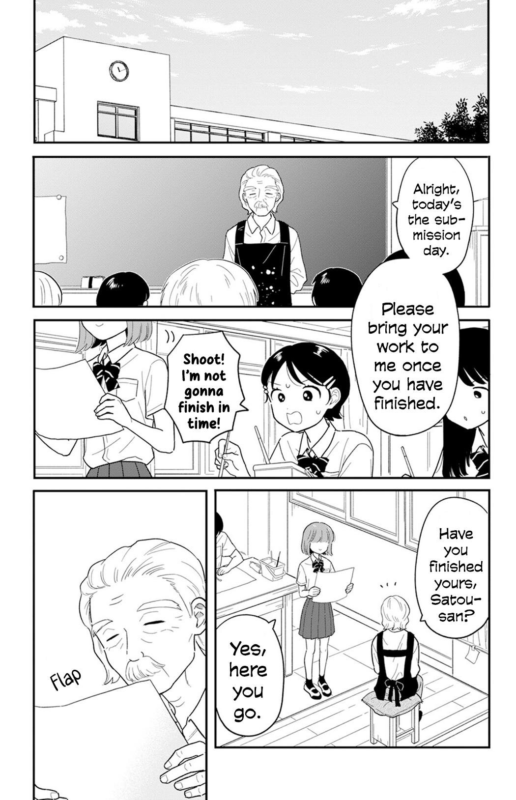 Journey Home After School Chapter 34 page 13 - 