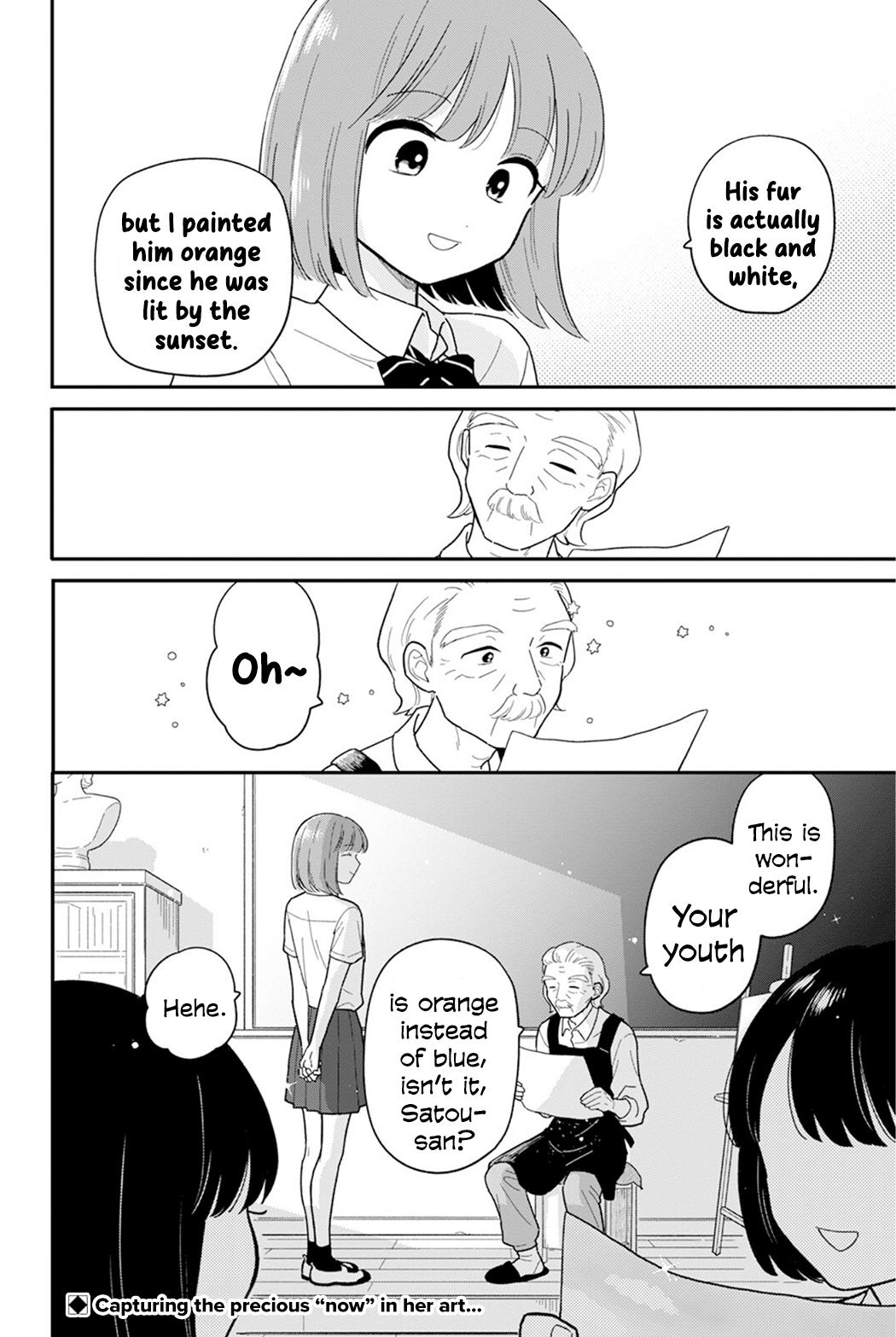 Journey Home After School Chapter 34 page 16 - 