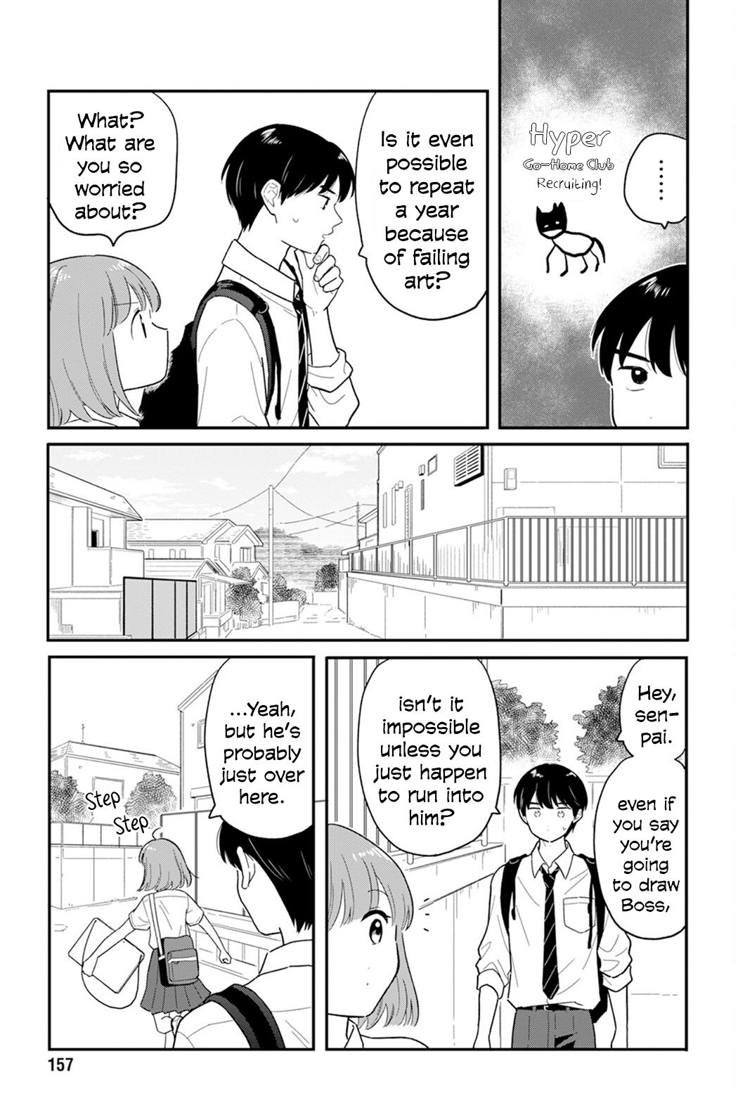 Journey Home After School Chapter 34 page 5 - 