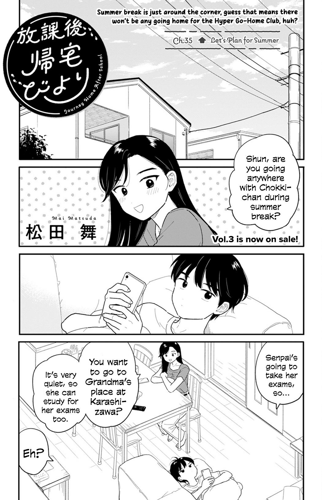 Journey Home After School Chapter 35 page 1 - 