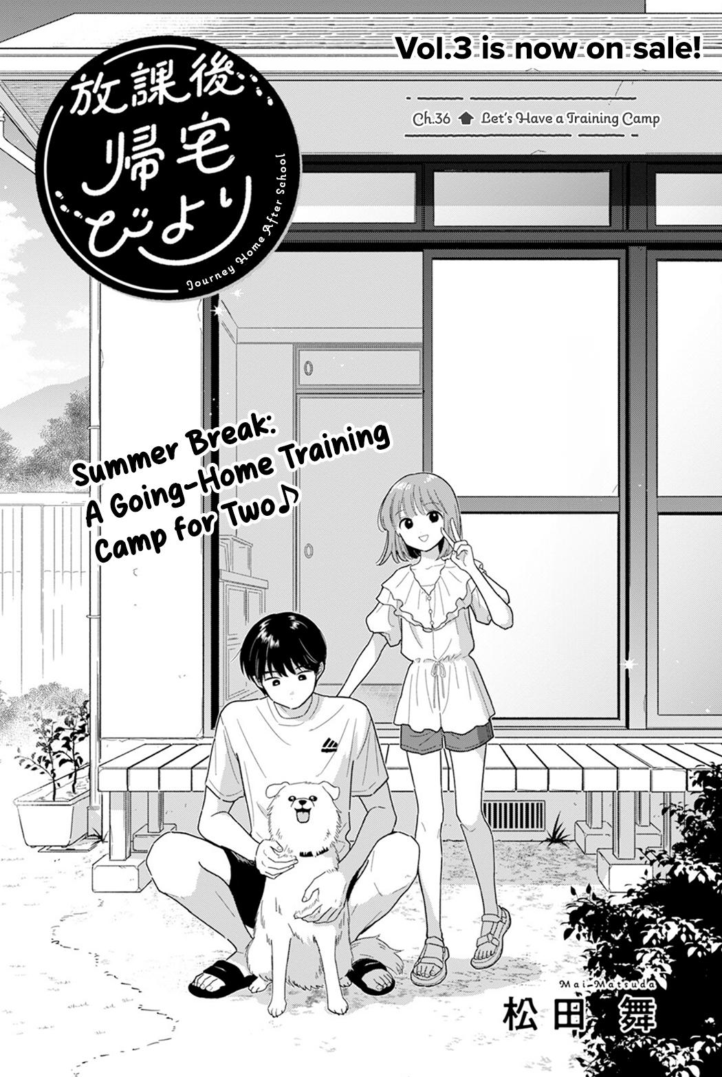 Journey Home After School Chapter 36 page 1 - 