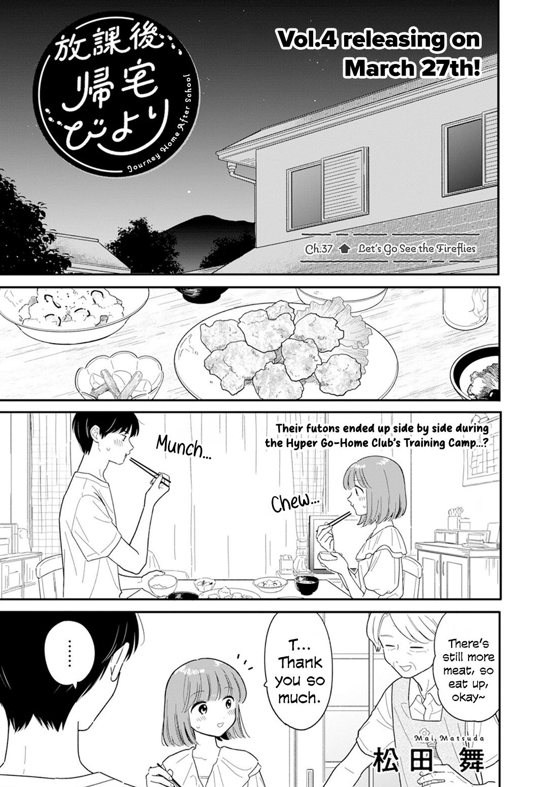 Journey Home After School Chapter 37 page 1 - 