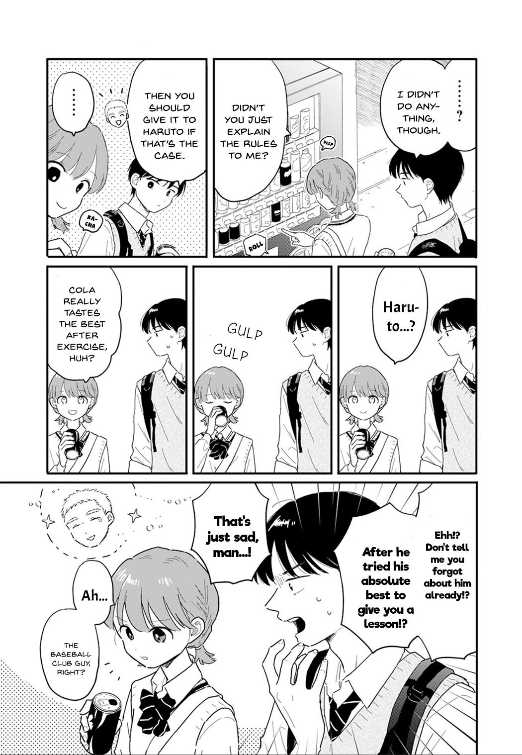 Journey Home After School Chapter 4 page 17 - 