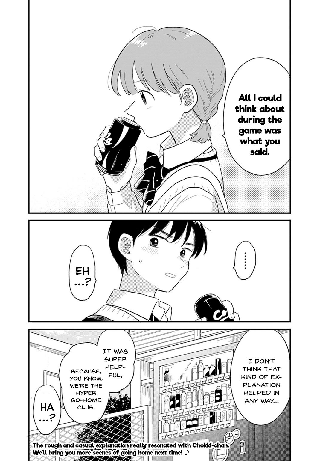 Journey Home After School Chapter 4 page 18 - 