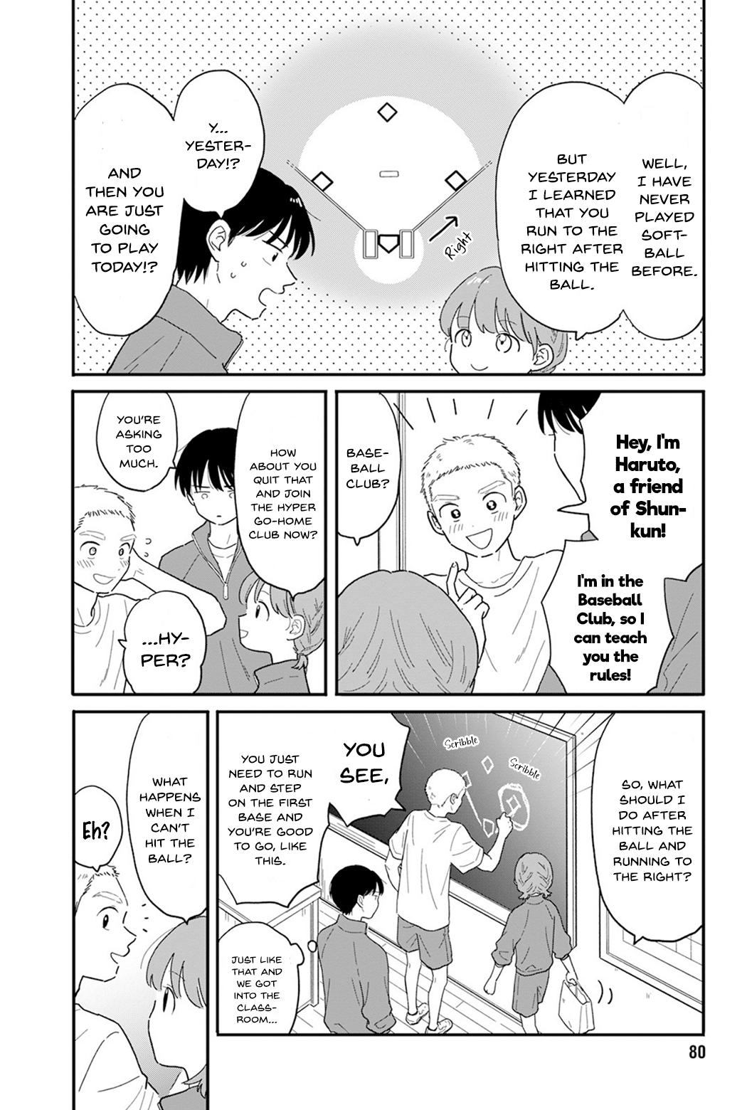 Journey Home After School Chapter 4 page 6 - 