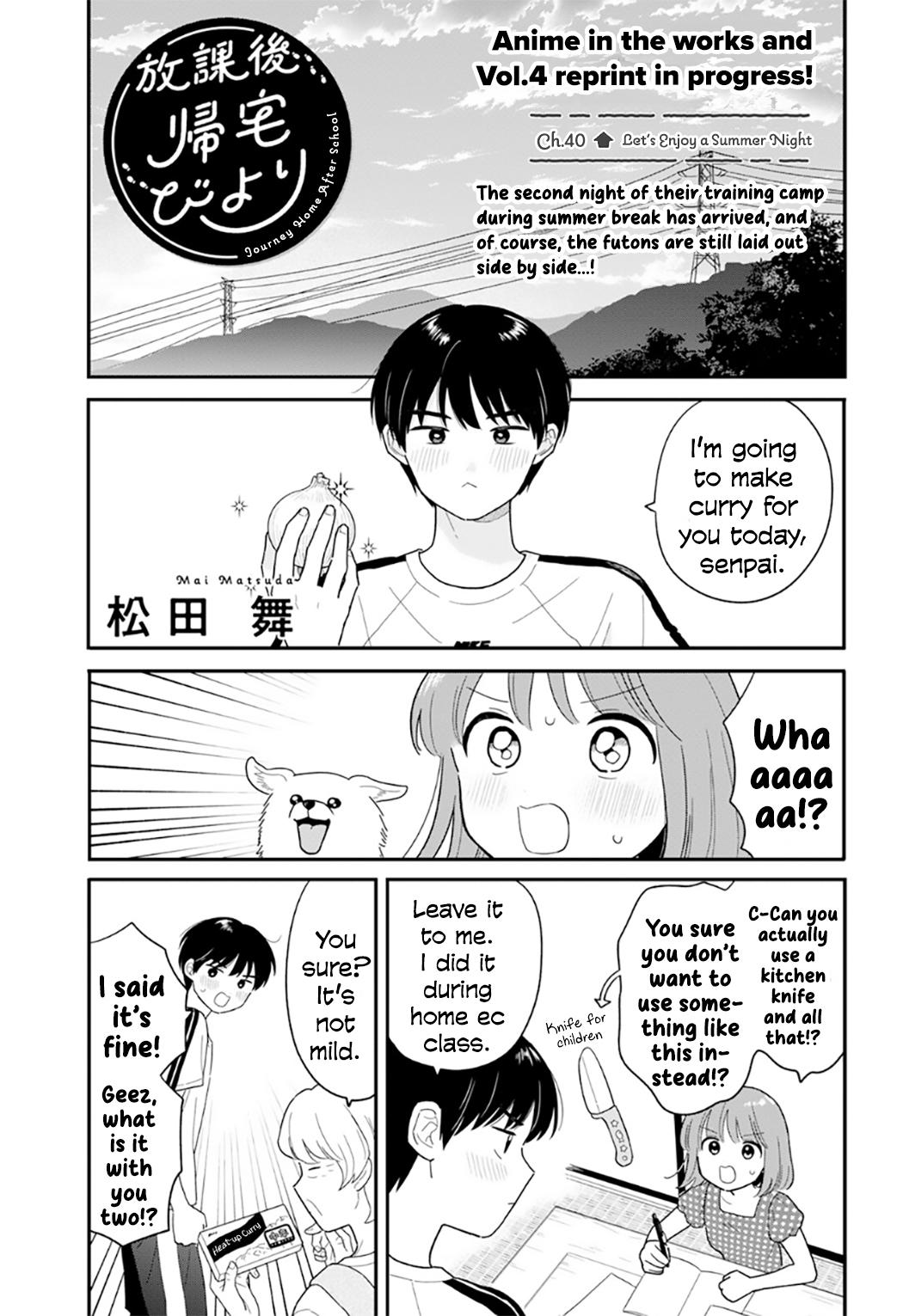 Journey Home After School Chapter 40 page 1 - 