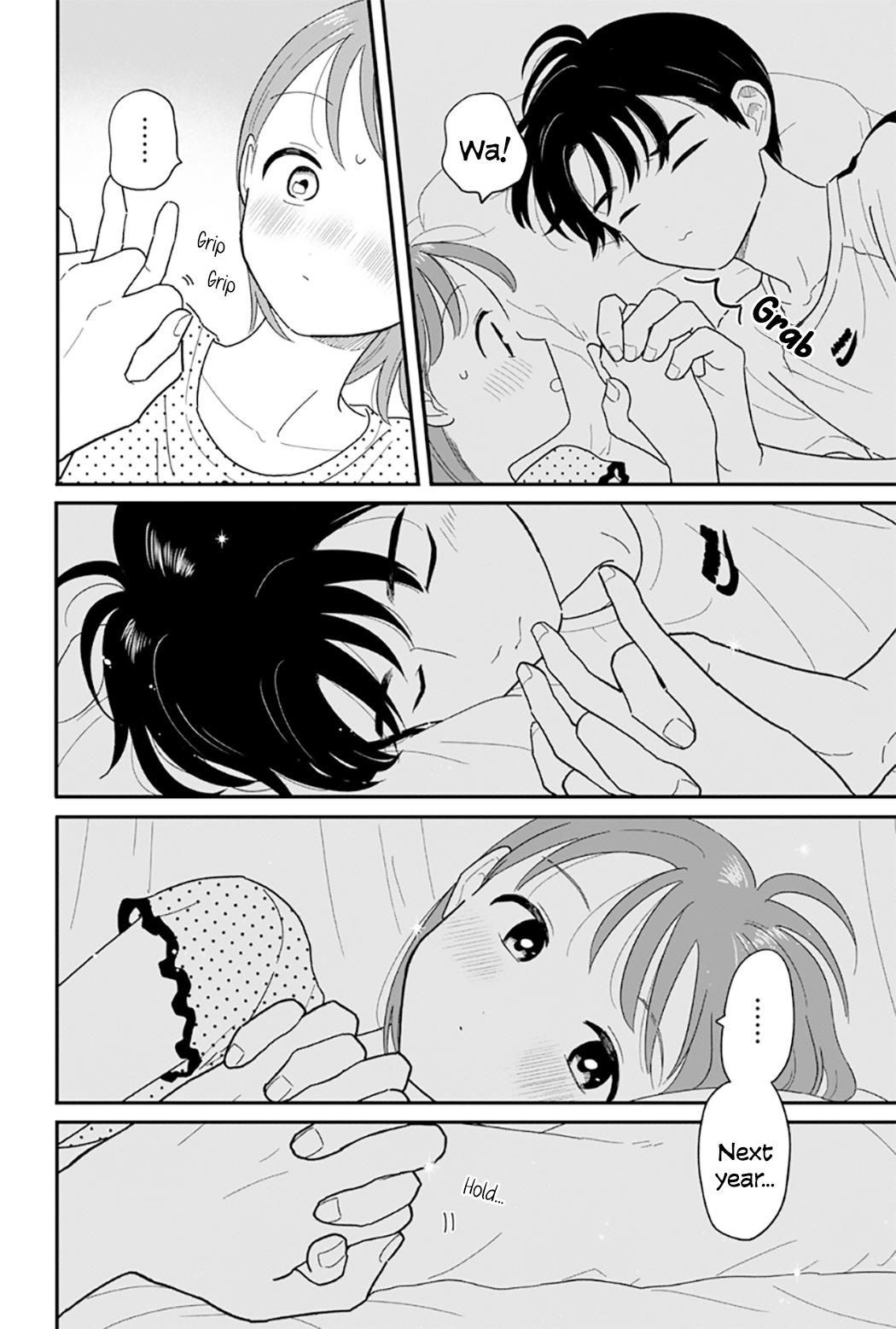 Journey Home After School Chapter 40 page 12 - 