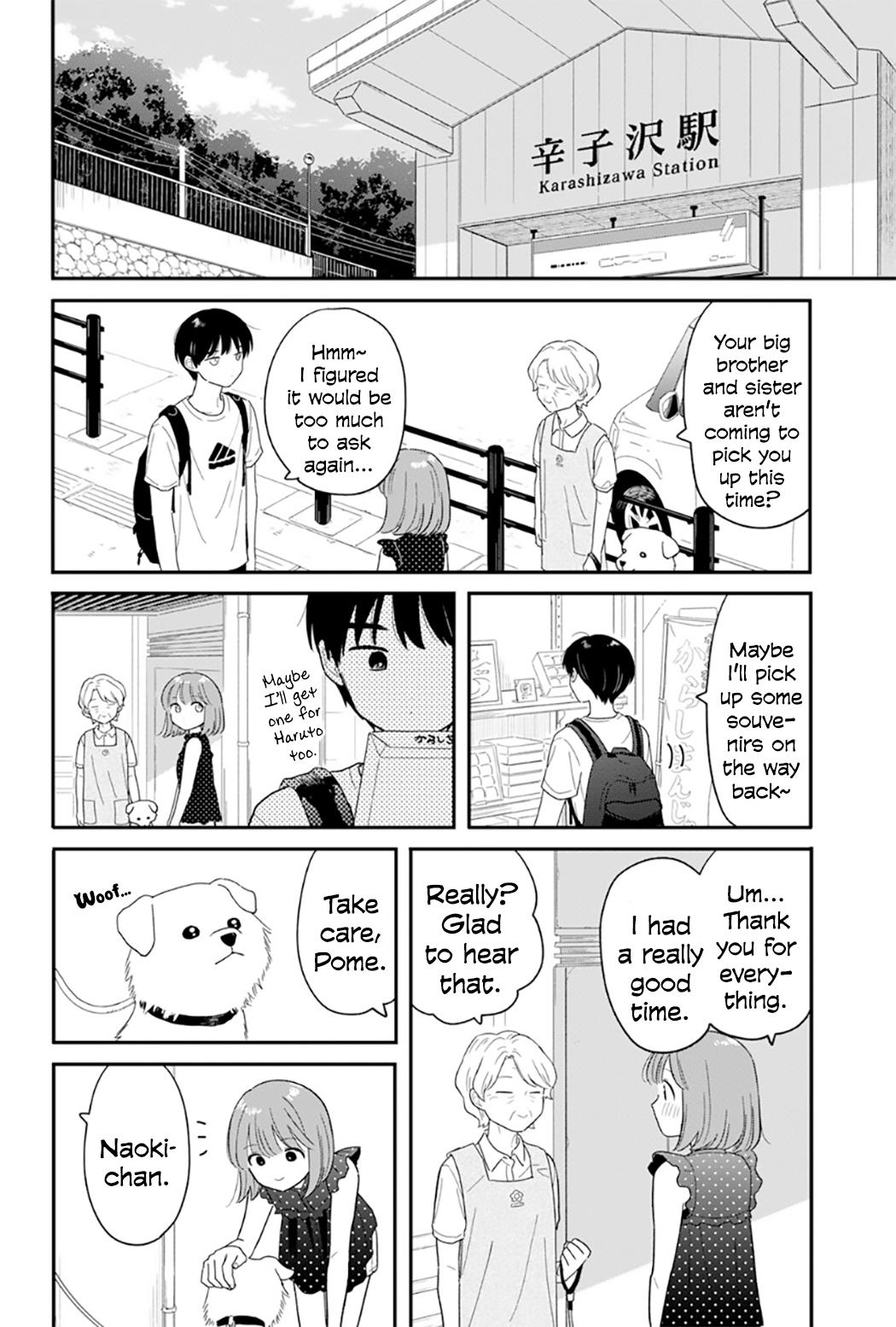 Journey Home After School Chapter 40 page 16 - 
