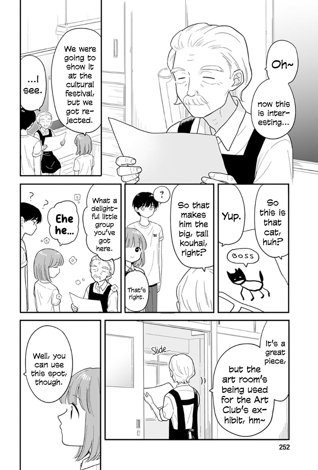 Journey Home After School Chapter 41 page 16 - 