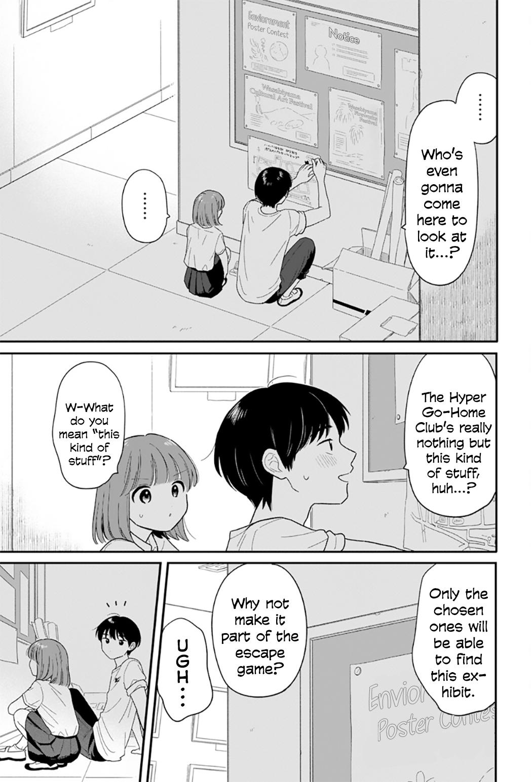 Journey Home After School Chapter 41 page 17 - 