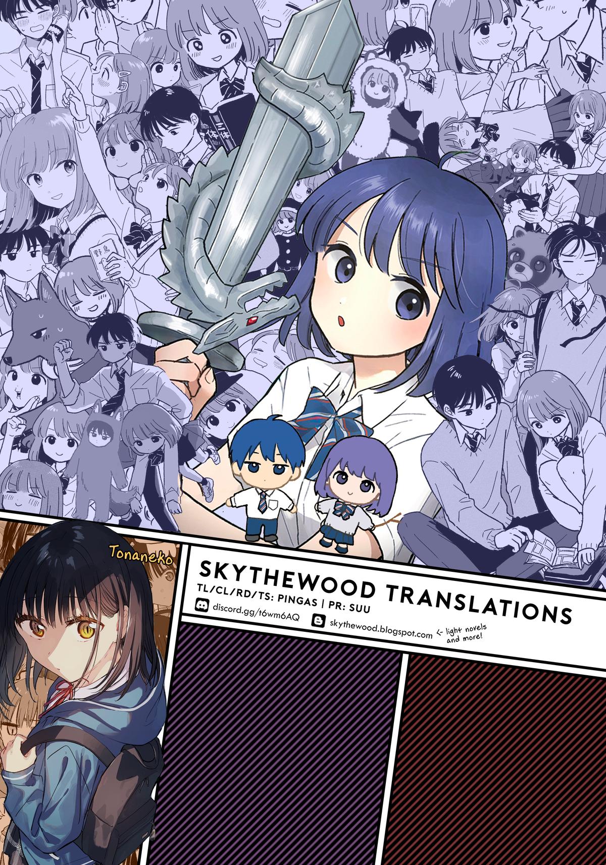Journey Home After School Chapter 41 page 22 - 
