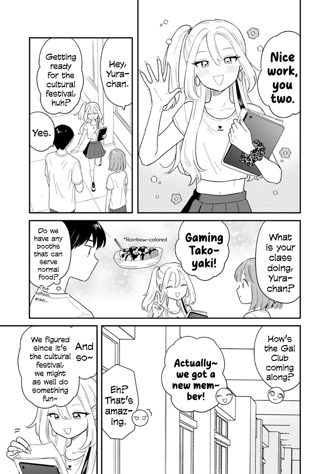 Journey Home After School Chapter 41 page 5 - 