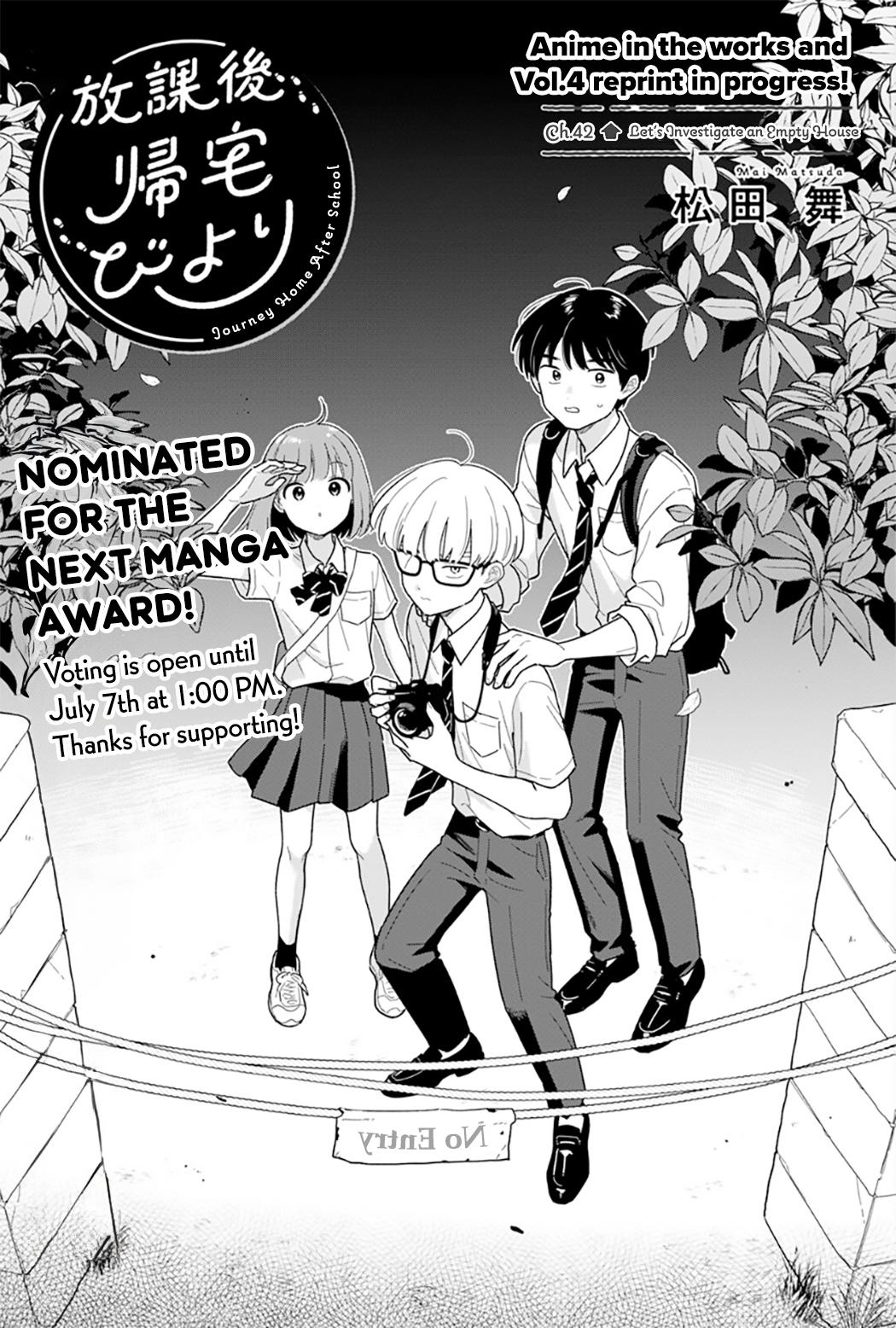 Journey Home After School Chapter 42 page 1 - 