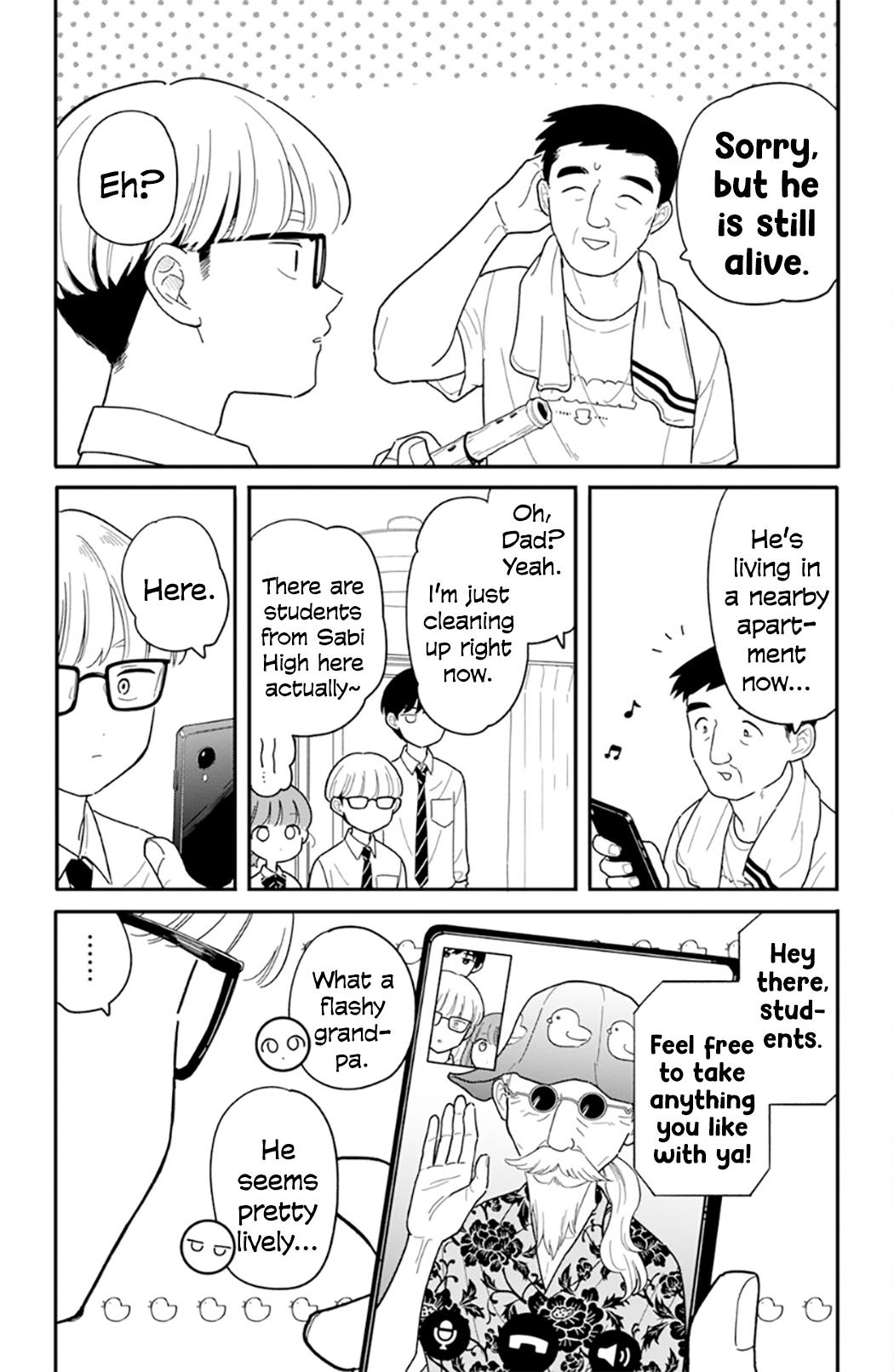 Journey Home After School Chapter 42 page 13 - 