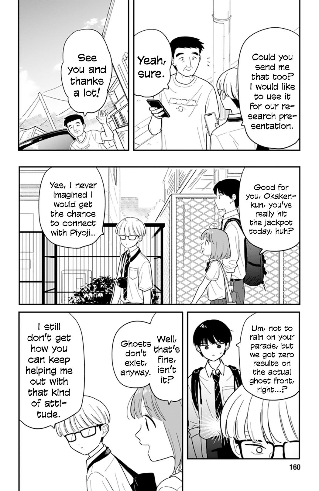 Journey Home After School Chapter 42 page 16 - 